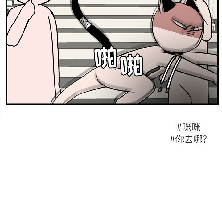 第35话_3563