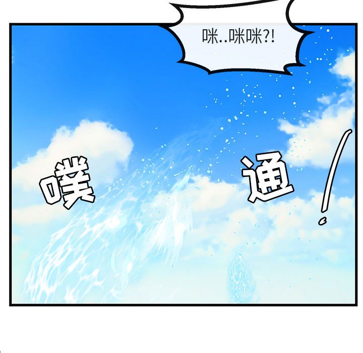 第35话_3568