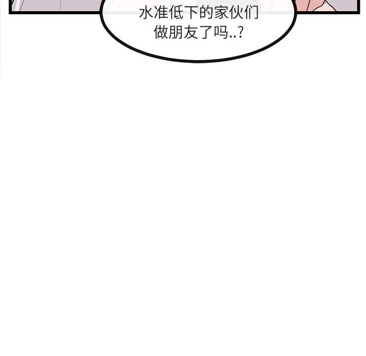 第35话_357