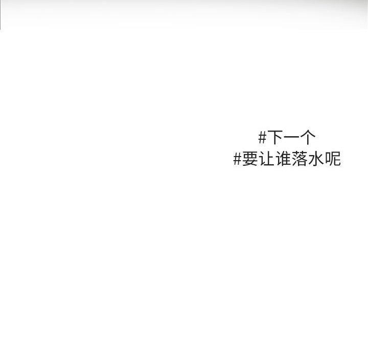 第35话_3573