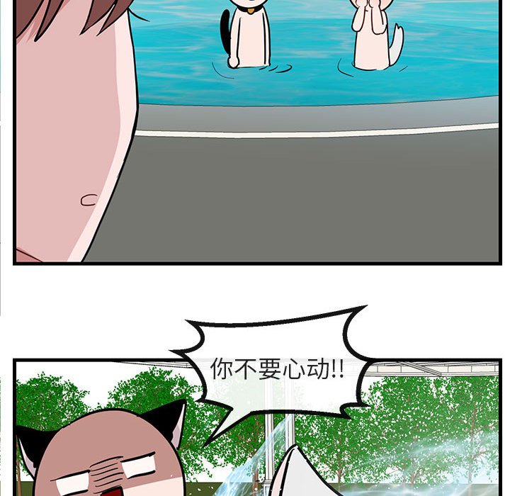 第35话_3578