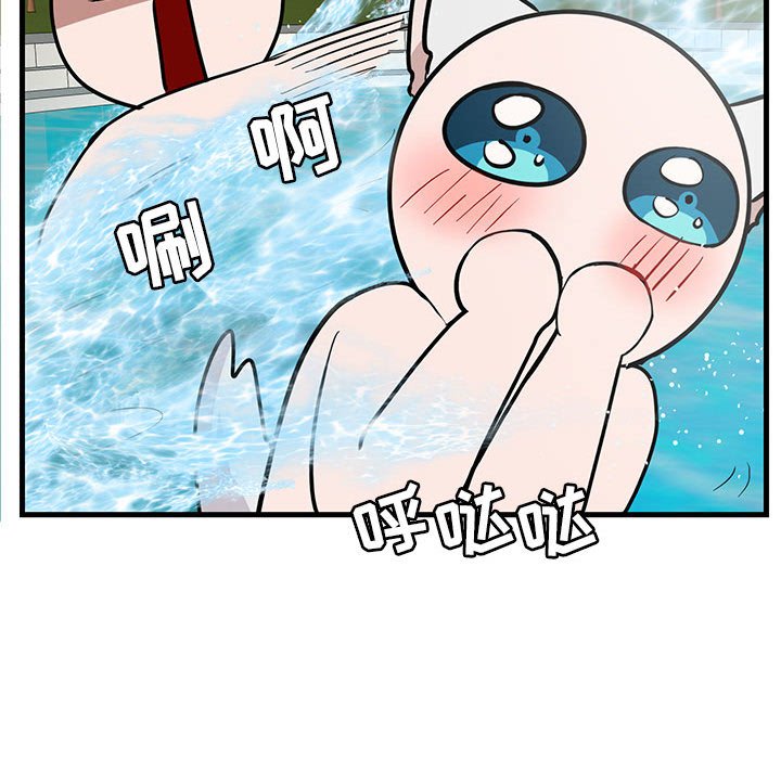第35话_3579