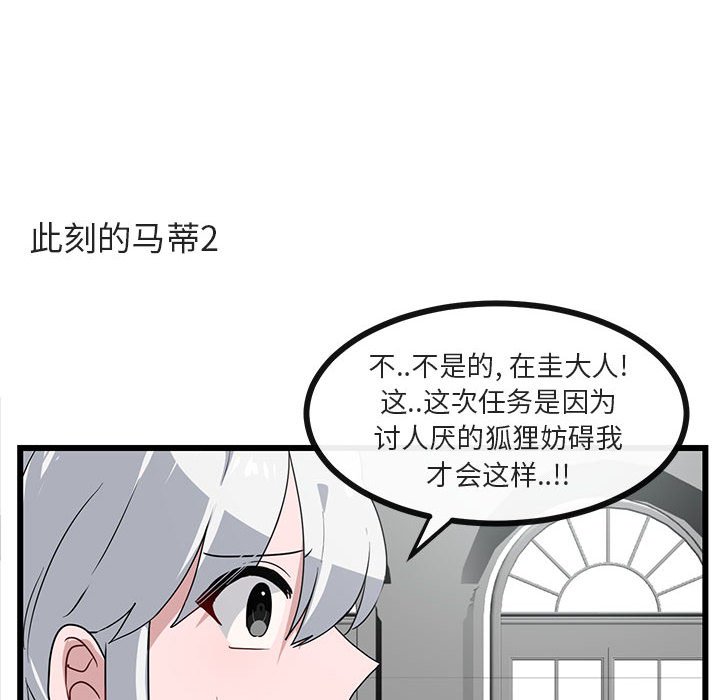 第35话_359