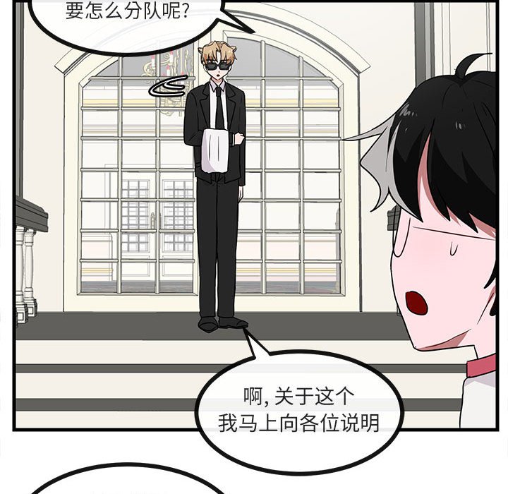 第35话_3591