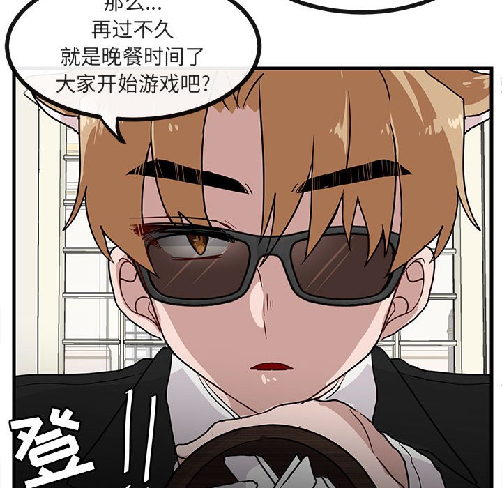 第35话_3593