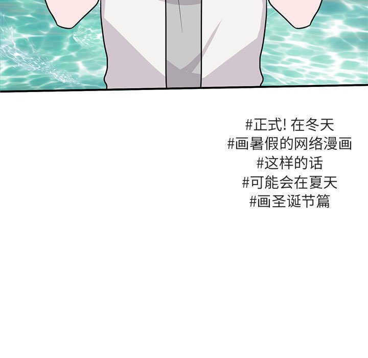 第34话_34102