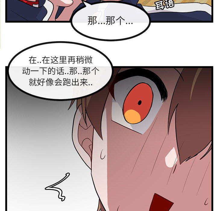 第34话_3413