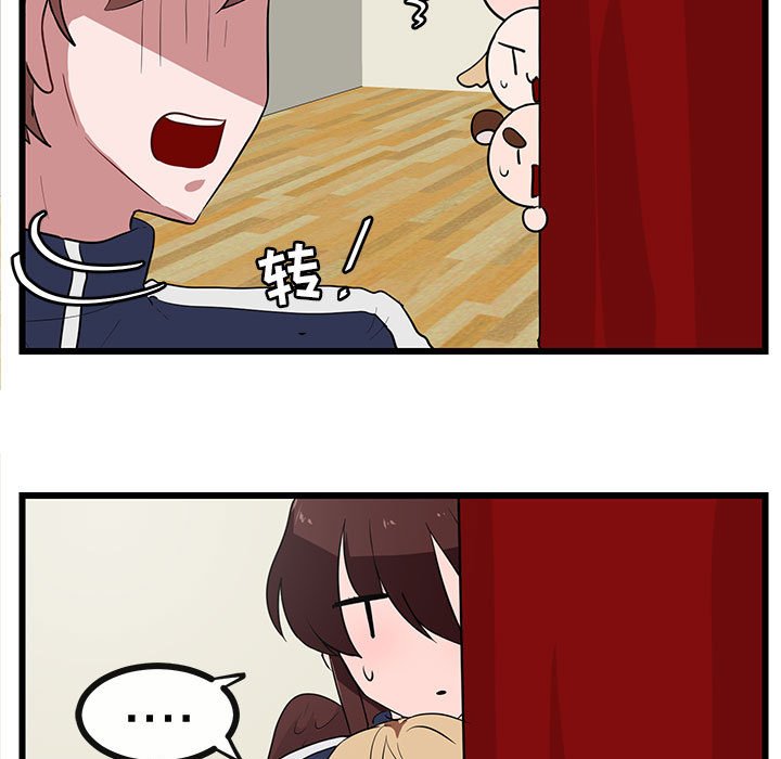 第34话_3418