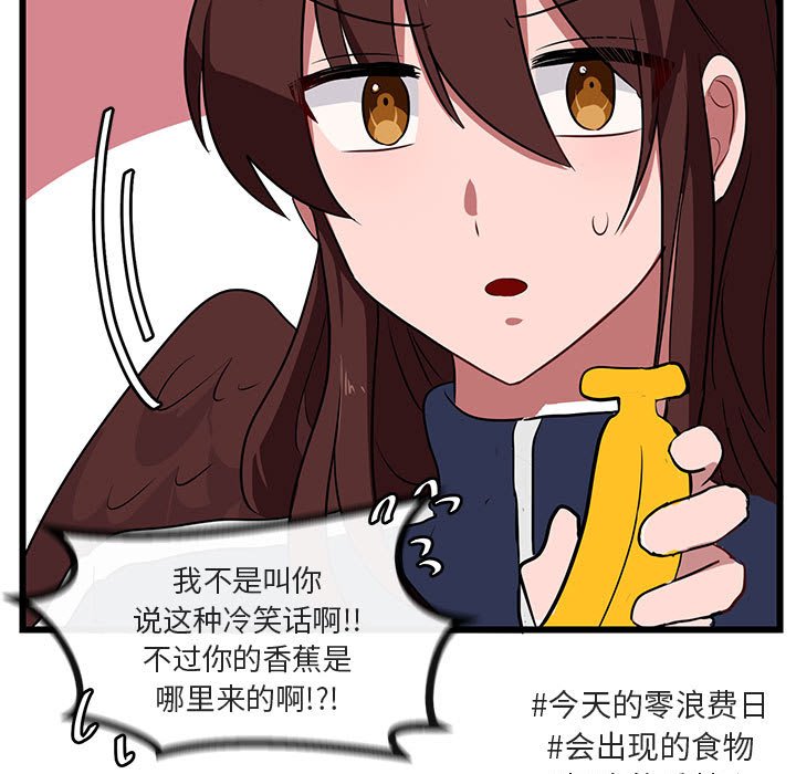 第34话_3420