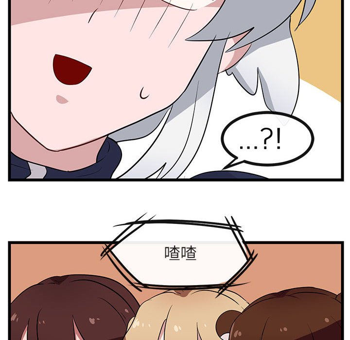 第34话_3437
