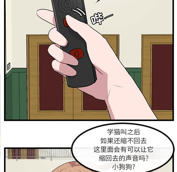 第34话_3441