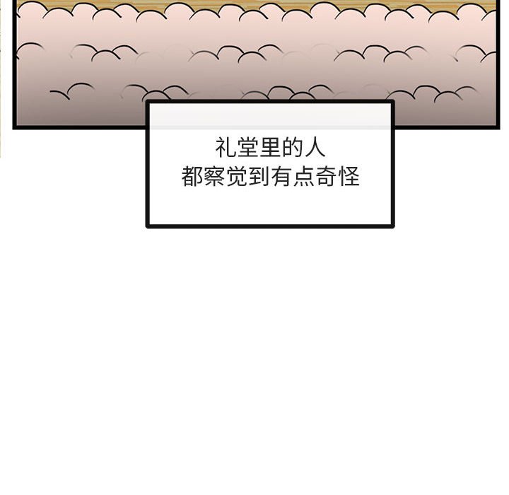 第34话_347
