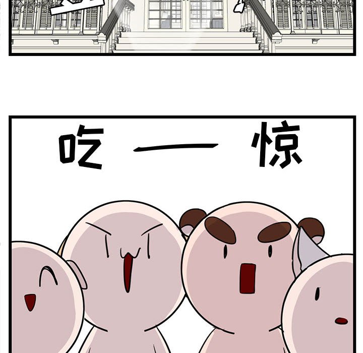 第34话_3476