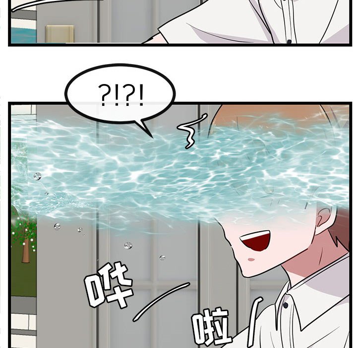 第34话_3493