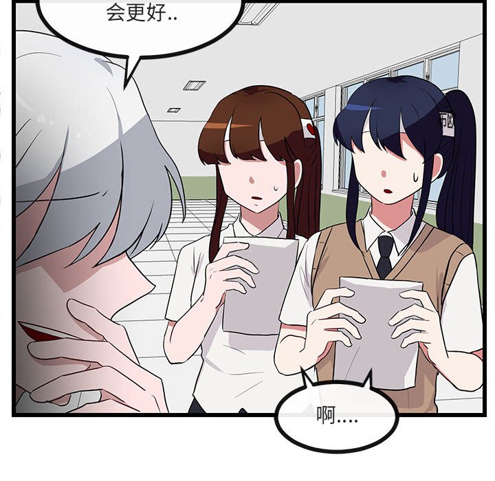 第33话_3315