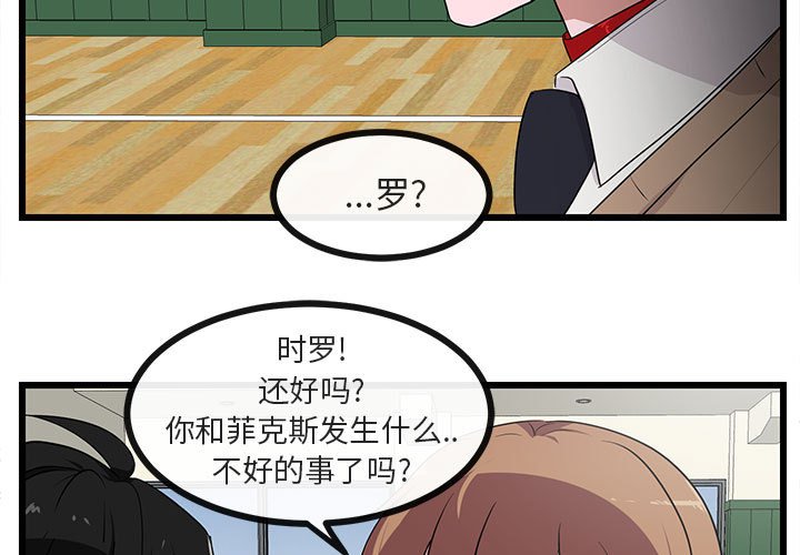 第33话_332