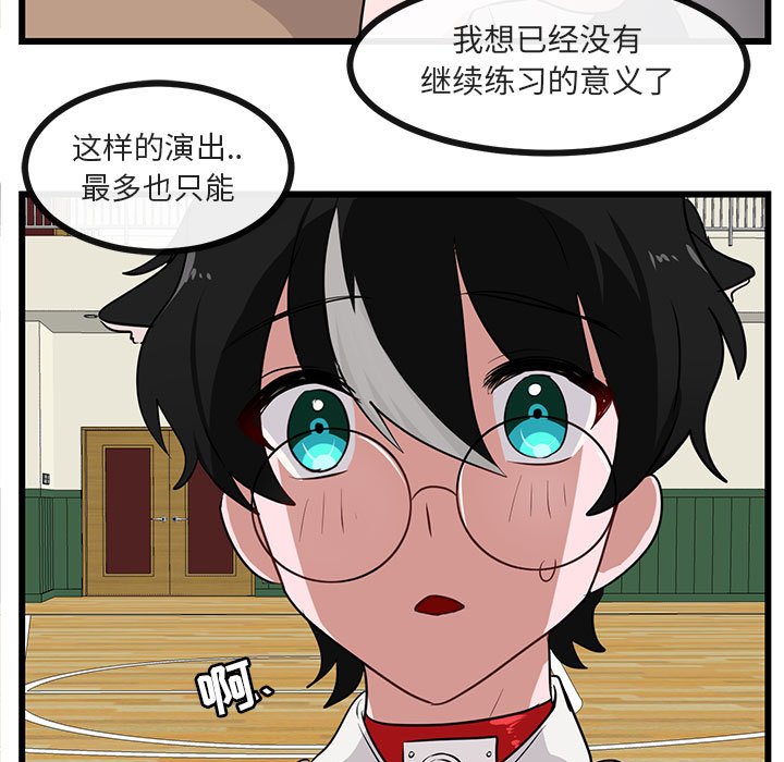 第33话_3328