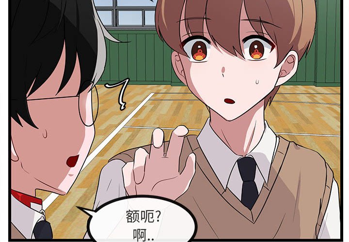 第33话_333