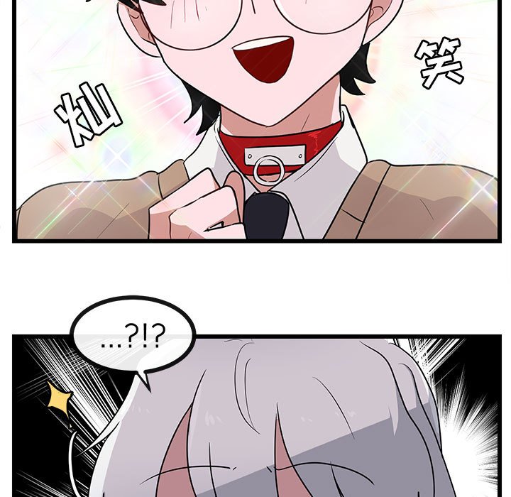 第33话_3332