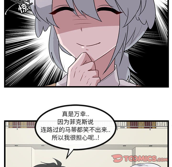 第33话_3333