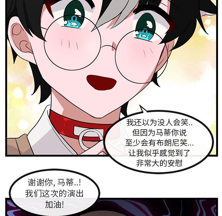 第33话_3335