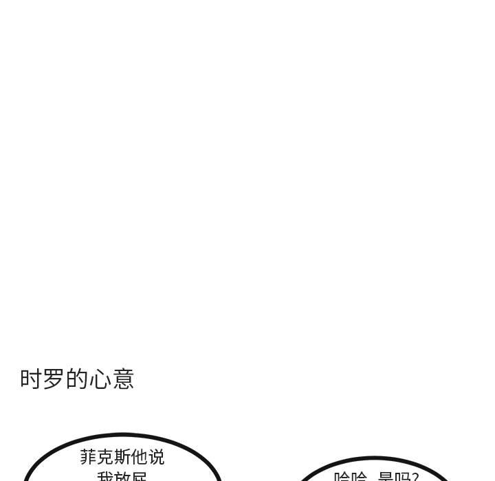 第33话_3338