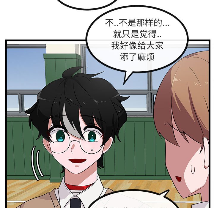 第33话_334