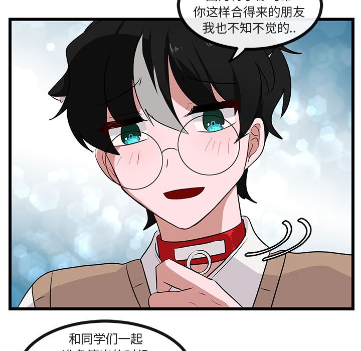 第33话_3340