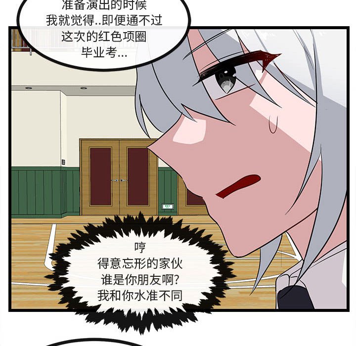 第33话_3341