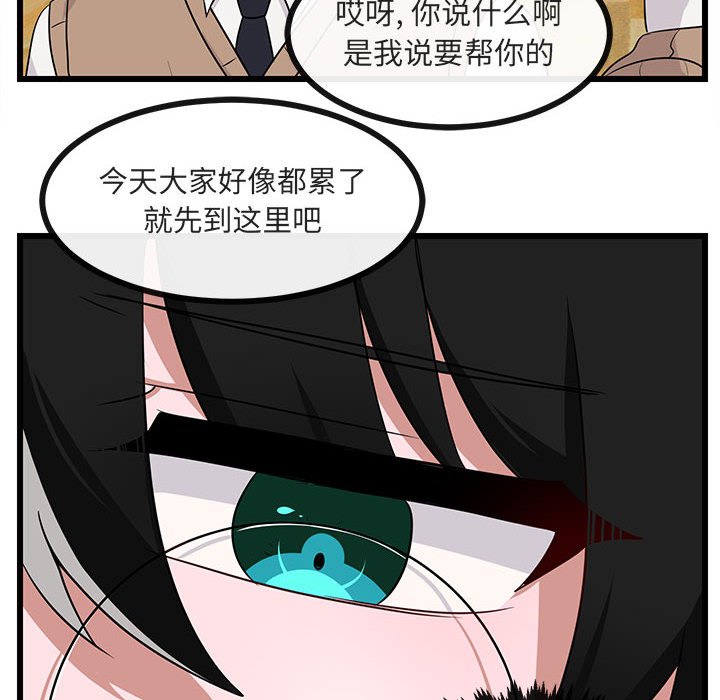 第33话_335