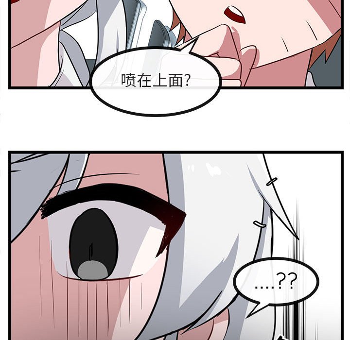 第33话_3355