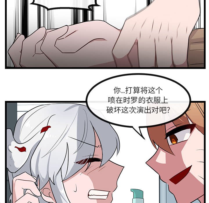 第33话_3359