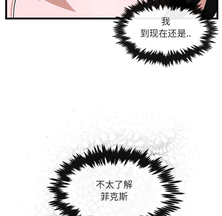 第33话_336