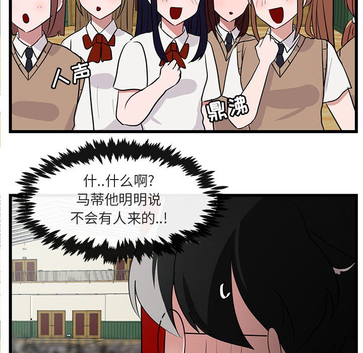 第33话_3382