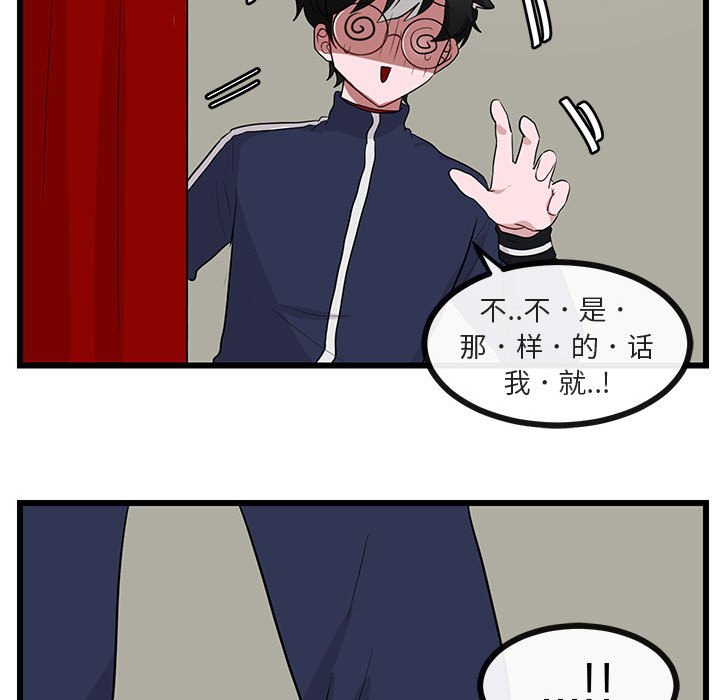 第33话_3389