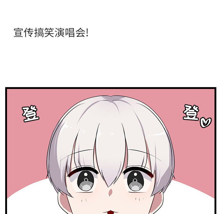 第33话_339
