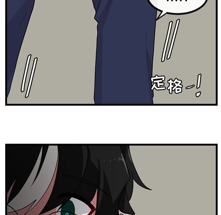 第33话_3390