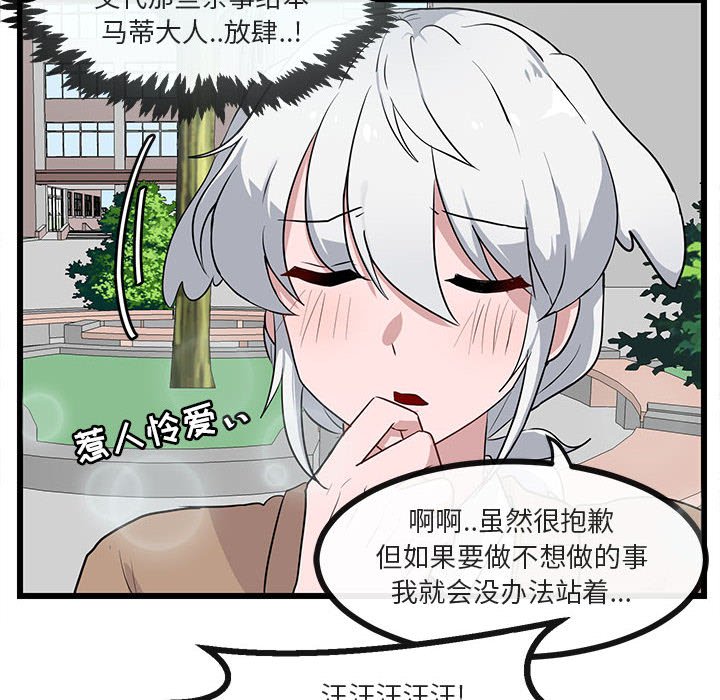第32话_3211