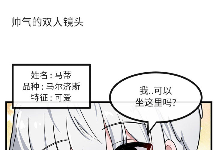 第31话_311