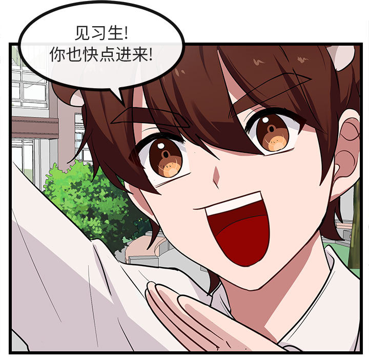 第31话_3121