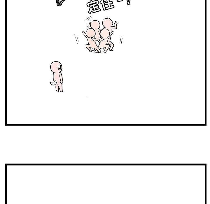 第31话_3129