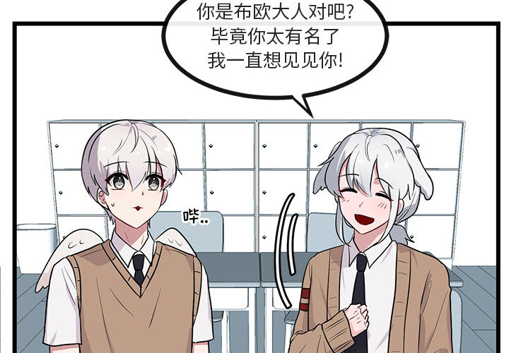 第31话_313