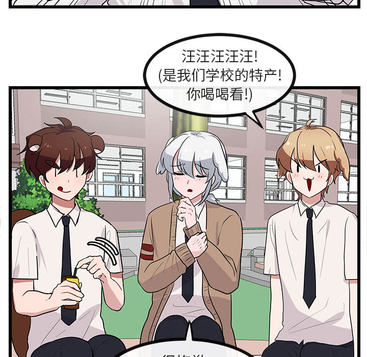第31话_3136
