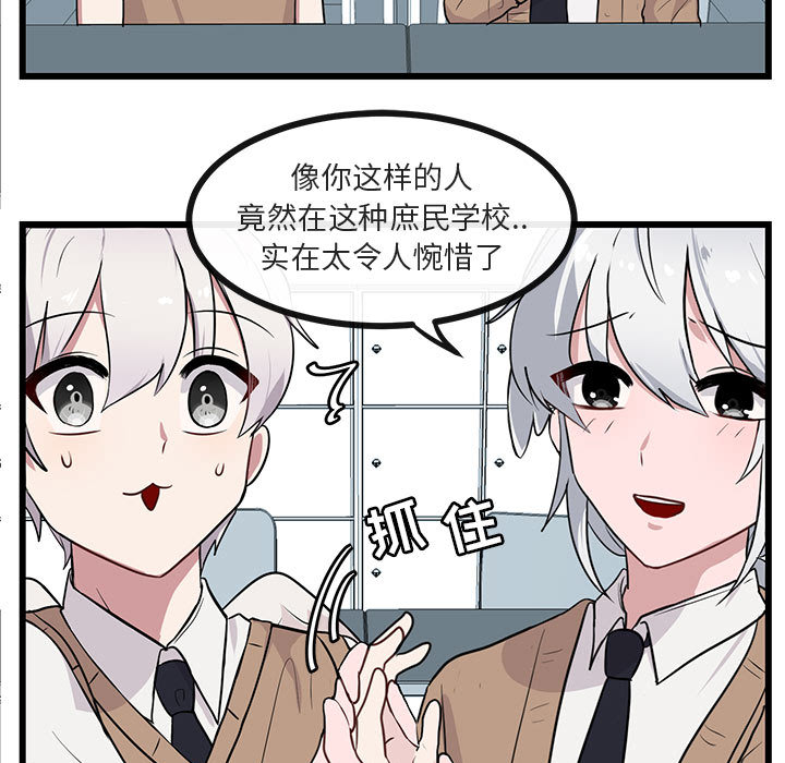 第31话_314