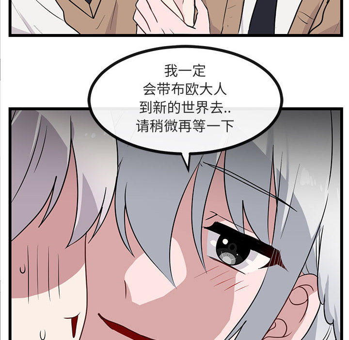 第31话_315