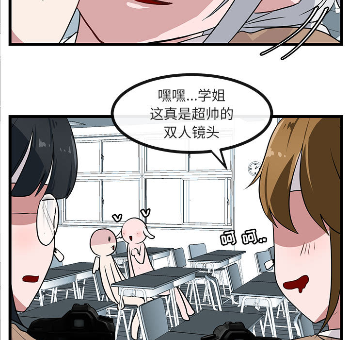 第31话_316