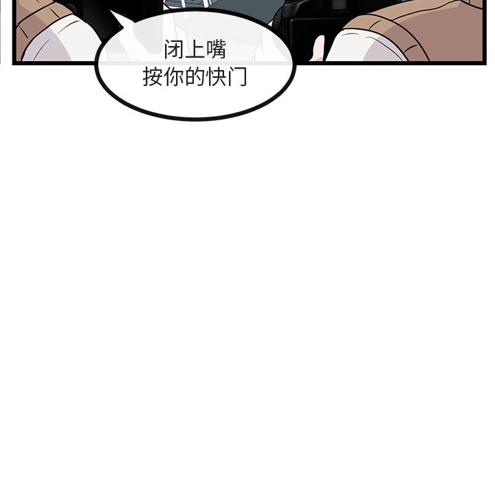 第31话_317