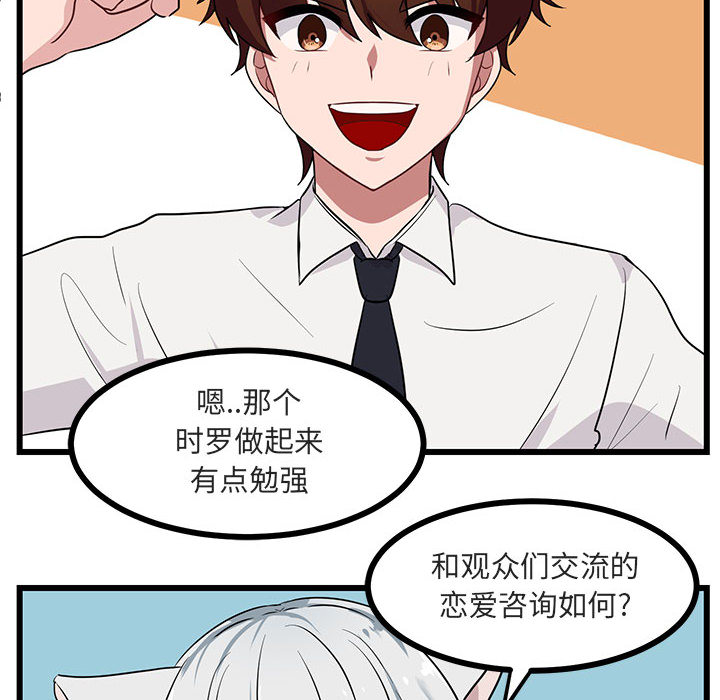 第31话_3177