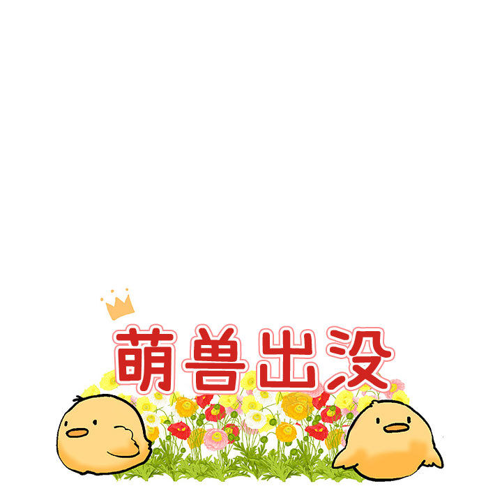 第31话_318