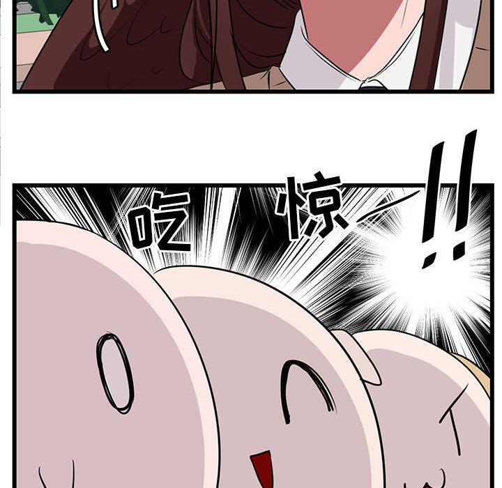 第31话_3186